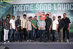 AAY Movie Theme Song Launch Event