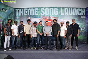 AAY Movie Theme Song Launch Event