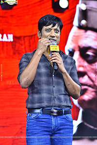 Bharateeyudu 2 Movie Pre Release Event