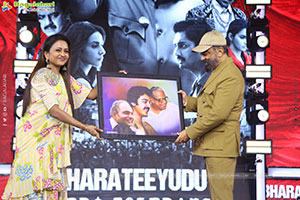 Bharateeyudu 2 Movie Pre Release Event