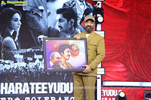 Bharateeyudu 2 Movie Pre Release Event