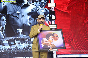 Bharateeyudu 2 Movie Pre Release Event