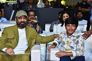 Bharateeyudu 2 Movie Pre Release Event