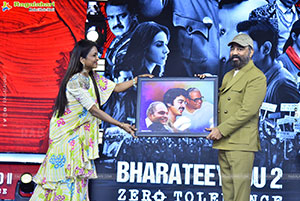 Bharateeyudu 2 Movie Pre Release Event