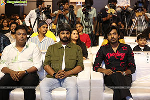 Priyadarshi's Darling Movie Pre-Release Event