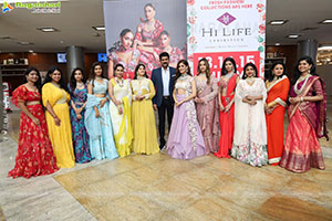 Hi Life Exhibition: Grand Launch Event at HICC-Novotel, Hyd