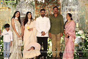 Shriya and Nipun Kondala's Daughter Cradle Ceremony Event