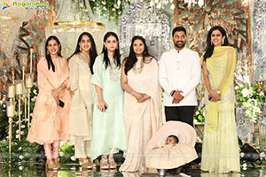 Shriya and Nipun Kondala's Daughter Cradle Ceremony Event