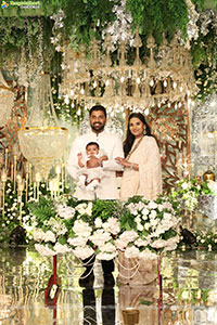 Shriya and Nipun Kondala's Daughter Cradle Ceremony Event