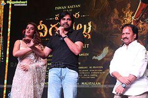 Hari Hara Veera Mallu Movie Grand Press Meet
