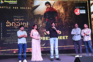 Hari Hara Veera Mallu Movie Grand Press Meet