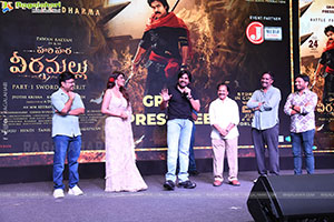 Hari Hara Veera Mallu Movie Grand Press Meet