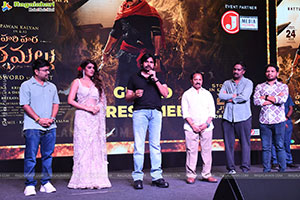 Hari Hara Veera Mallu Movie Grand Press Meet