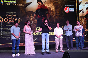 Hari Hara Veera Mallu Movie Grand Press Meet
