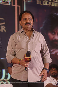 Hari Hara Veera Mallu Movie Success Meet