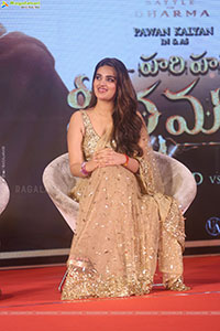Hari Hara Veera Mallu Movie Success Meet