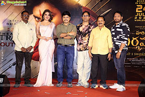 Hari Hara Veera Mallu Movie Trailer Launch Event