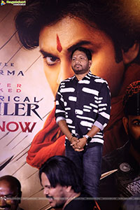 Hari Hara Veera Mallu Movie Trailer Launch Event