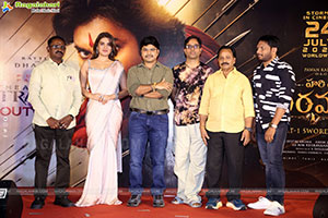 Hari Hara Veera Mallu Movie Trailer Launch Event