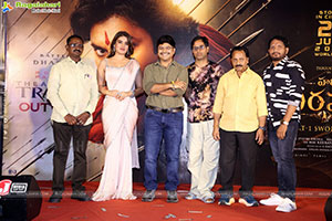 Hari Hara Veera Mallu Movie Trailer Launch Event