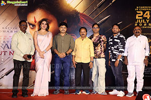 Hari Hara Veera Mallu Movie Trailer Launch Event