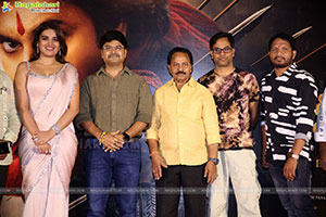 Hari Hara Veera Mallu Movie Trailer Launch Event