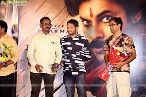 Hari Hara Veera Mallu Movie Trailer Launch Event