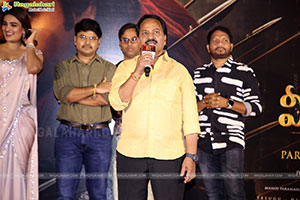 Hari Hara Veera Mallu Movie Trailer Launch Event