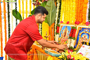 Pink Elephant Pictures Production No.2 Movie Launch