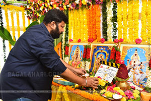 Pink Elephant Pictures Production No.2 Movie Launch