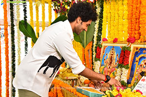 Pink Elephant Pictures Production No.2 Movie Launch