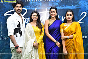 Pink Elephant Pictures Production No.2 Movie Launch