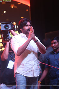 Hari Hara Veera Mallu Movie Pre Release Event 