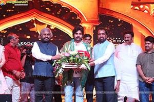 Hari Hara Veera Mallu Movie Pre Release Event 