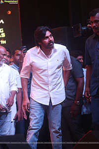 Hari Hara Veera Mallu Movie Pre Release Event 