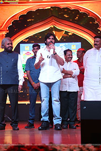 Hari Hara Veera Mallu Movie Pre Release Event 