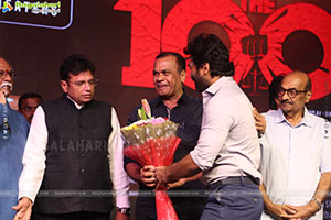 The 100 Telugu Movie Pre Release Event