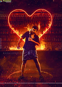 K-Ramp Movie Gallery, HD Stills