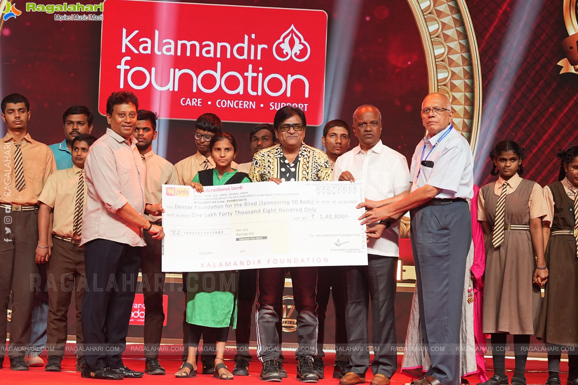 Kalamandir Foundation's 17th Annual Celebrations Event