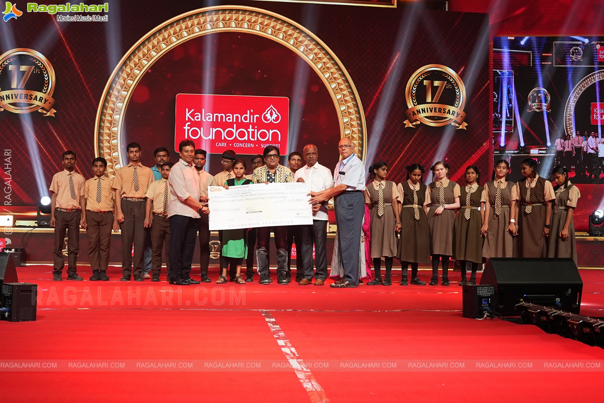 Kalamandir Foundation's 17th Annual Celebrations Event