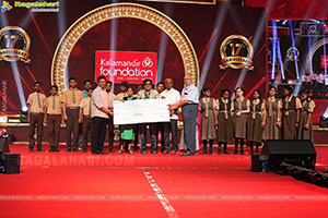Kalamandir Foundation's 17th Annual Celebrations Event