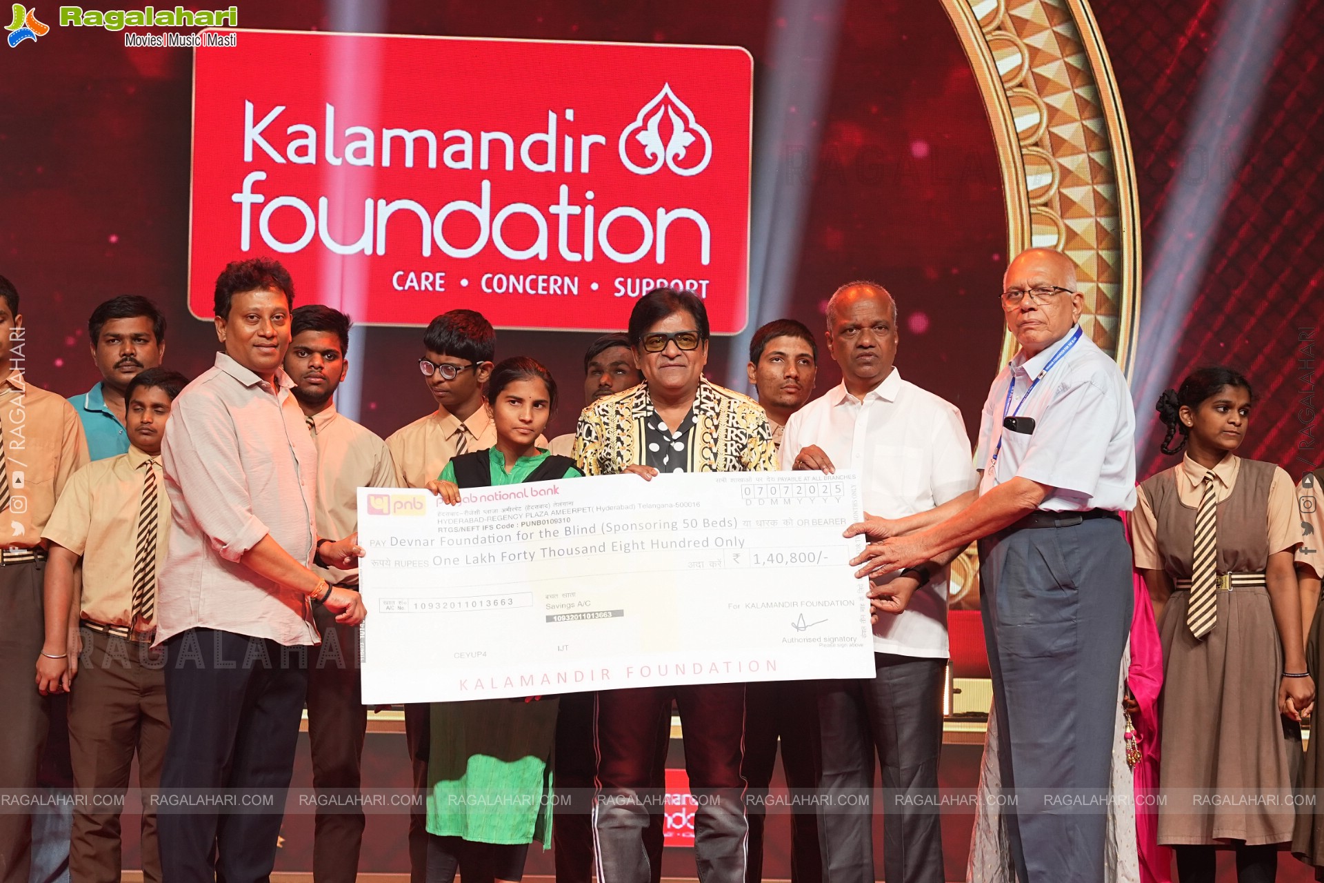 Kalamandir Foundation's 17th Annual Celebrations Event
