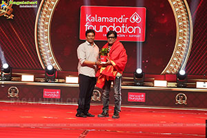 Kalamandir Foundation's 17th Annual Celebrations Event