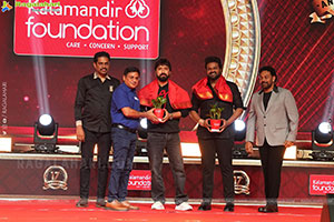 Kalamandir Foundation's 17th Annual Celebrations Event