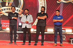 Kalamandir Foundation's 17th Annual Celebrations Event