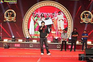 Kalamandir Foundation's 17th Annual Celebrations Event