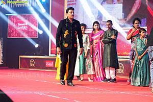 Kalamandir Foundation's 17th Annual Celebrations Event