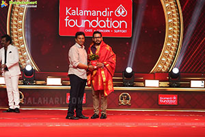Kalamandir Foundation's 17th Annual Celebrations Event