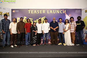 Ameer Log Movie Teaser Launch Event