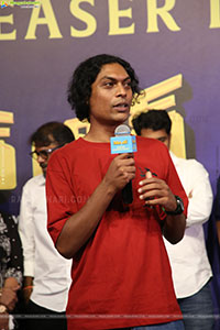 Ameer Log Movie Teaser Launch Event